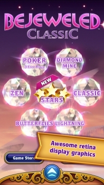 宝石迷阵3正版图2