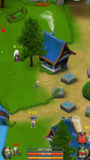 无尽的魔窟手机正版图3