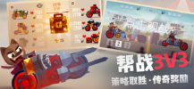 喵星大作战官方最新版图2
