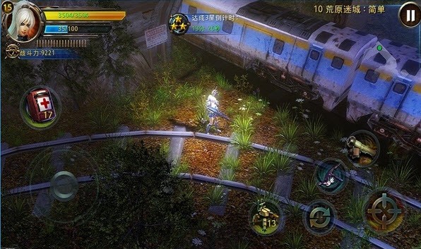 破碎黎明2游戏官方版图2