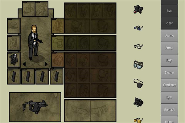 Innawoods游戏绿色版图3