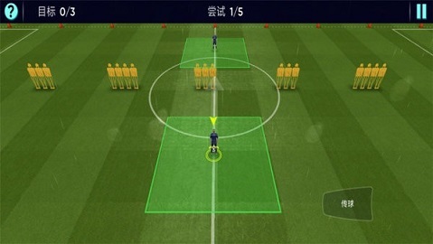 卡塔尔世界杯游戏完整版图2