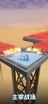 口袋奇兵游戏纯净版图4