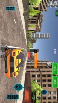 极限城市赛车安卓官方版图4