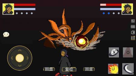 火影决斗场免费原版图2