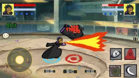 火影决斗场免费原版图3