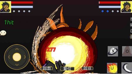 火影决斗场免费原版图4