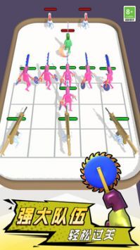 合并战斗大师游戏绿色版图3