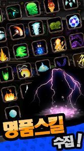 地铁僵尸通用版图4