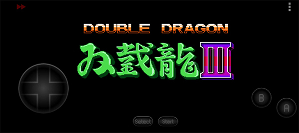 双截龙3超级技能版(1)