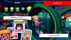 Youtubers Life 2原版图2