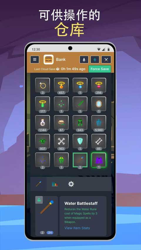 梅尔沃放置游戏完整版图5