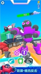 超级机器人大冒险正版图3