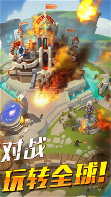 帝国纪元最新版图3