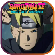 火影忍者博人传直装版