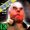 屠夫先生游戏安装包