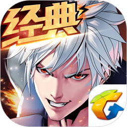 天天炫斗游戏完整版