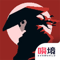 黑白魂刃安卓官方版