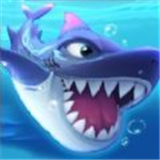 深海大鱼吃小鱼手机正版 V1.0