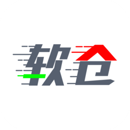 软件仓库app最新版