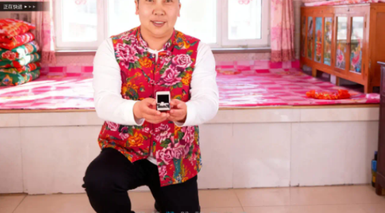 千恋万雨游戏正版图3