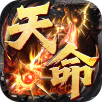 战神烈歌汉化版