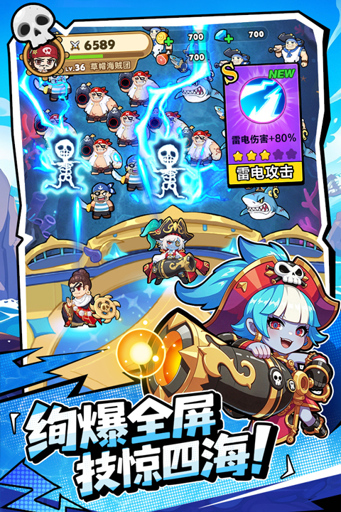 梦幻回响官方版截图4
