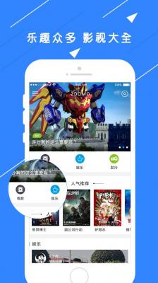 多芒电影免费版截图4