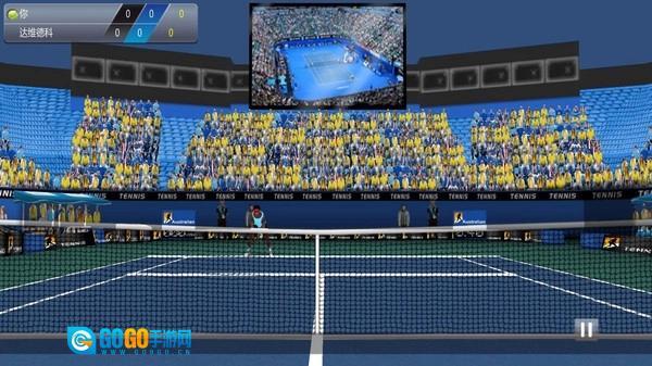 网球对战模拟图3