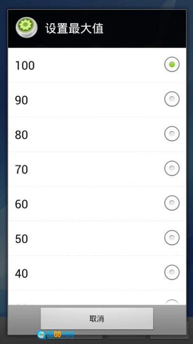 幼儿启蒙算术直装版图1