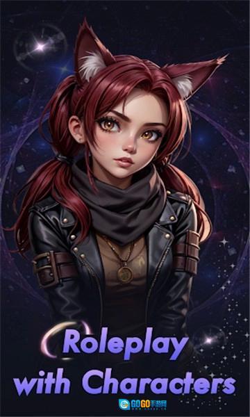 juicychat官方正版图3