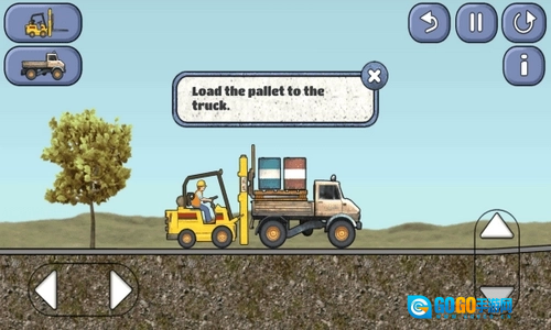 建筑工艺大亨图4