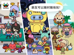 托卡世界2026手游直装版图3