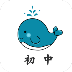 初中帮官方最新版