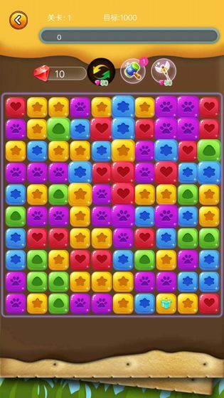 全民萌宠消消乐官方版图2