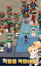 神王城堡安卓免费版图1