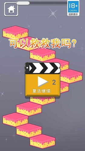 鸭子冲冲冲官方最新版图2