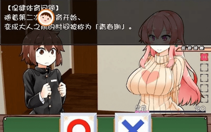 家事代行最新版(3)