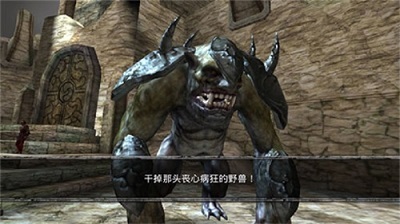 掠夺之剑暗影大陆官方正版图1