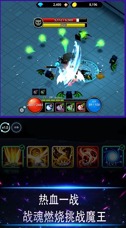 像素灵魂少女游戏纯净最新版(2)