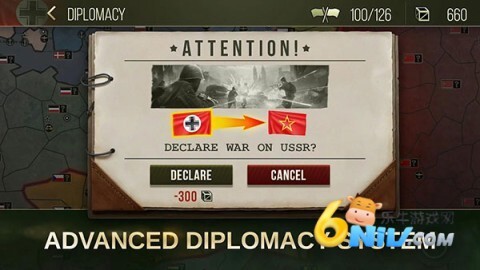 战略与战术2二战手机免费版图3