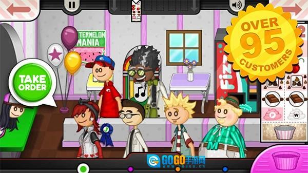 老爹纸杯蛋糕店最新版图3