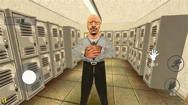 消费者之夜重制版图4