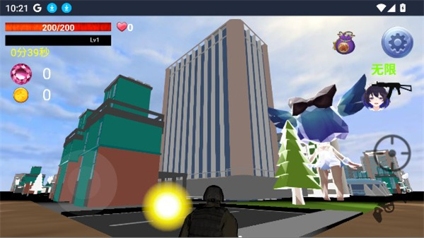 巨大娘的玩耍官方最新版图1