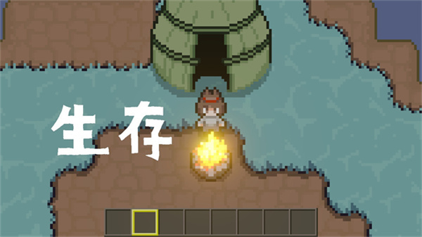 土木世界汉化版图1