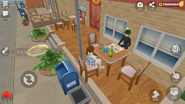 3d虚拟女友模拟器游戏官方版图2