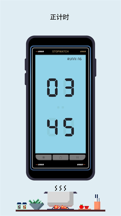 极简时钟原版图2