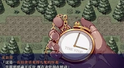 时间静止学校游戏安装包图2