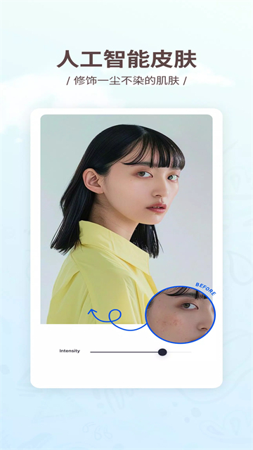 SnapEdit官方最新版图5