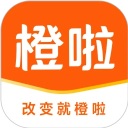 橙啦安卓直装版